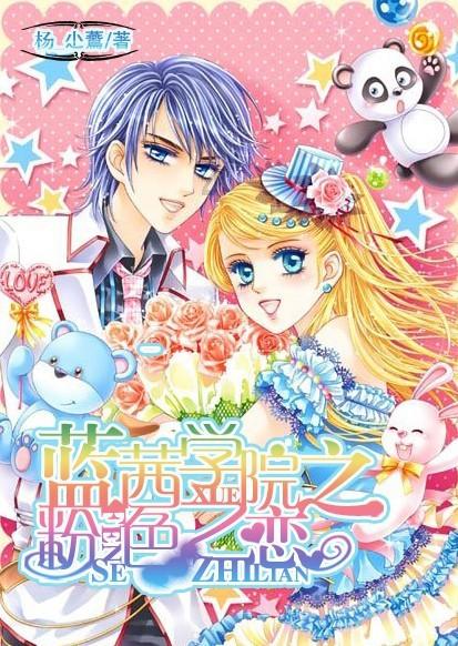 蔡依林、林心如、田馥甄坚决不表态,年入上千万才是根本原因,你怎么看?-解答你的疑问,获得问题答案的平台